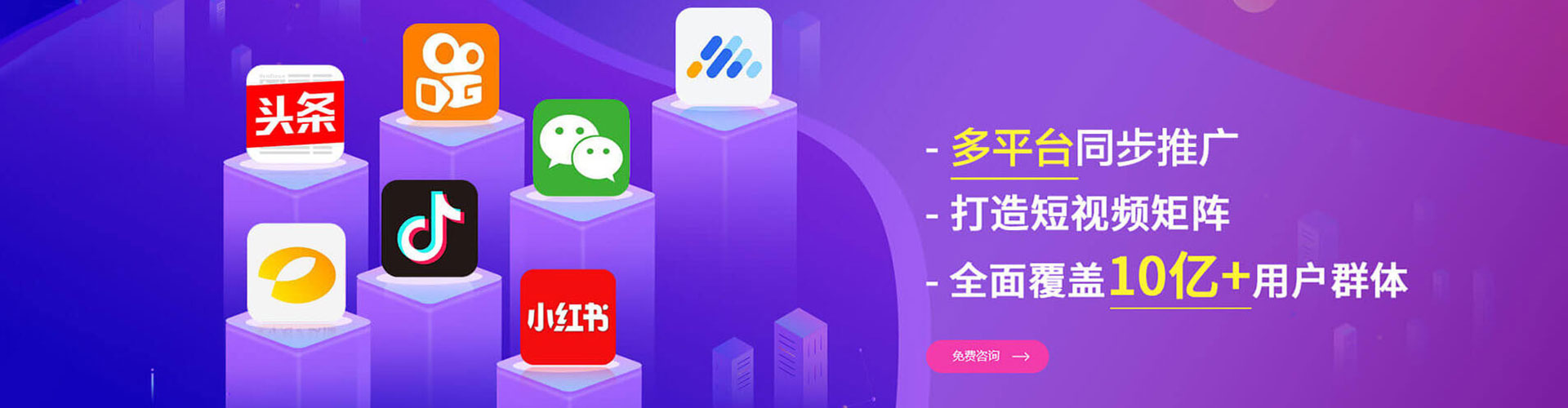 汨罗百度充值返点