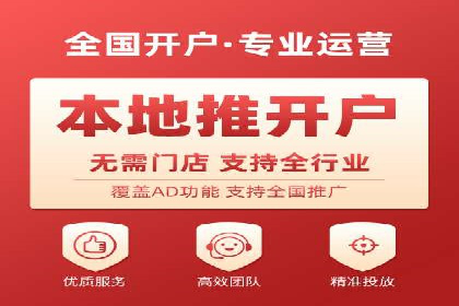 SEM广告投放的五大关键点及经典案例分析